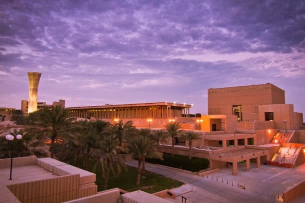 Fully Funded MS and PhD Scholarships in King Fahd University of Petroleum & Minerals