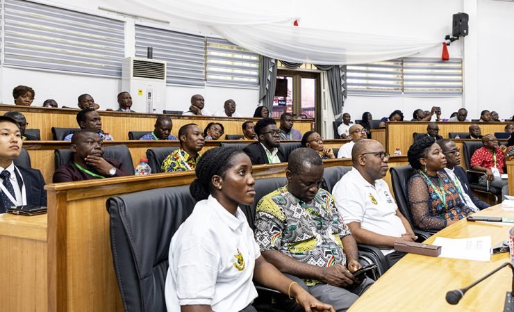 KNUST Host 2023 Maiden E-Learning Ghana Conference